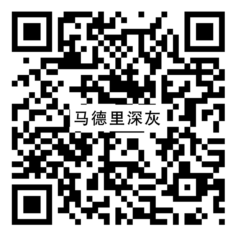 马德里深灰 YRL044Bvr二维码