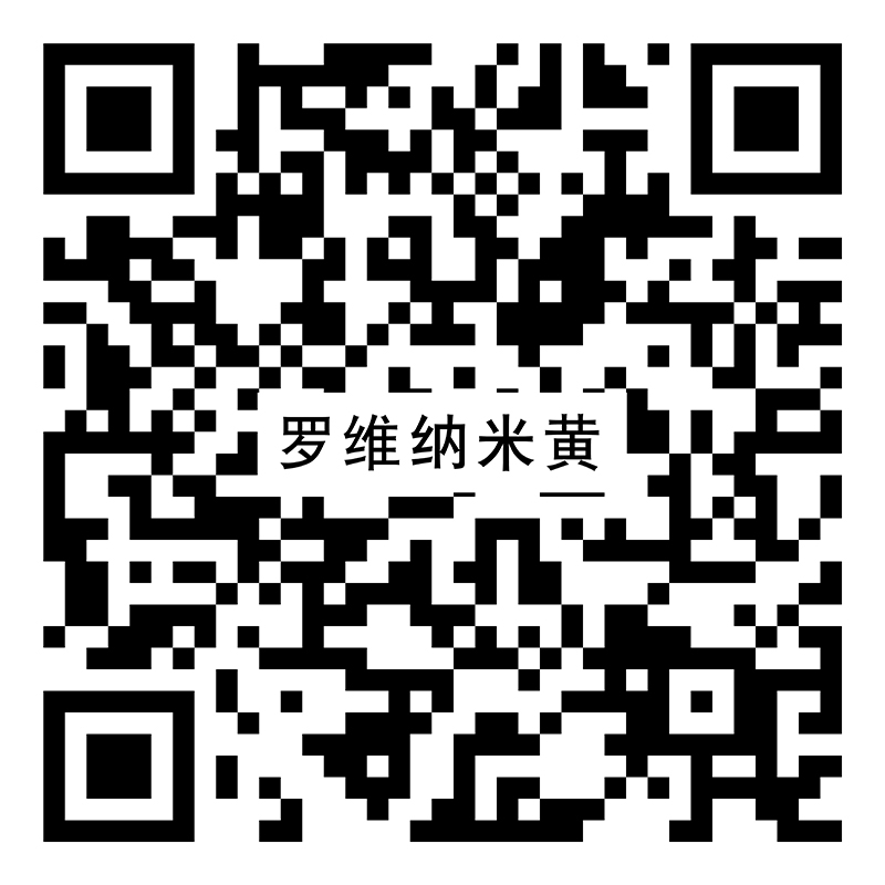 罗维纳米黄Y12616二维码