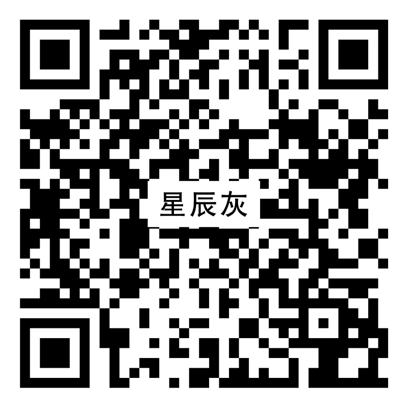 星辰灰Y8563vr二维码