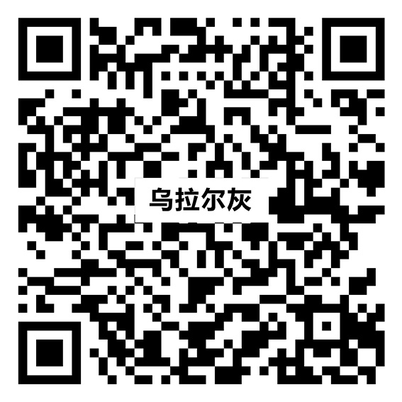 Y15L48乌拉尔灰二维码