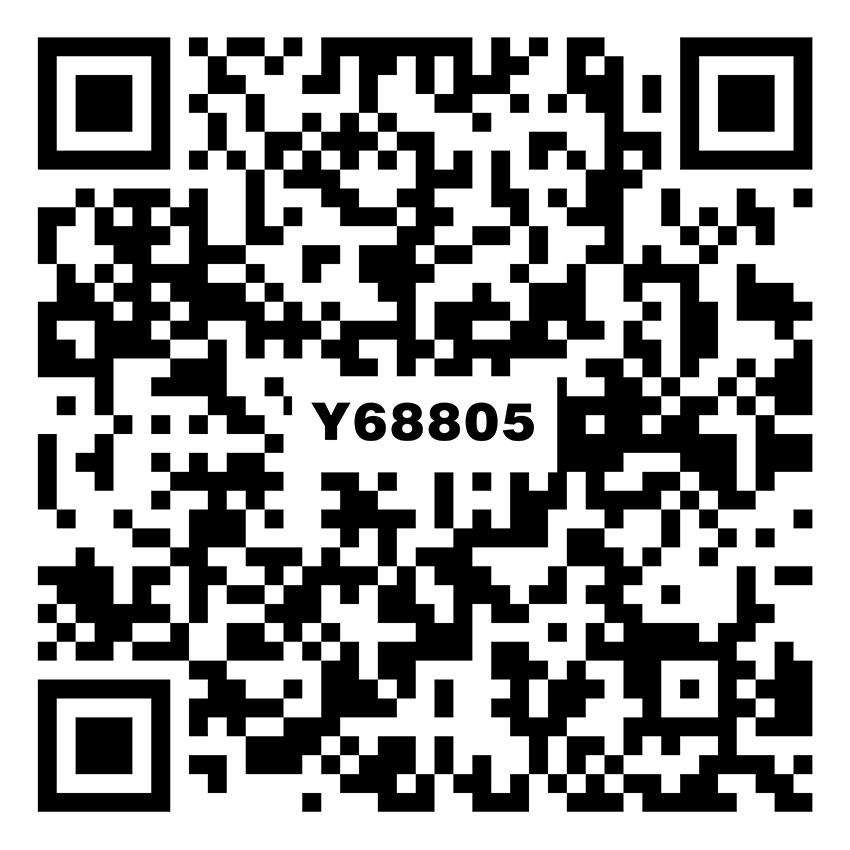 白冰玉Y68805二维码