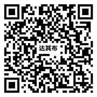 Y812H22达其布vr二维码